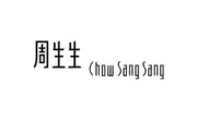 Chow Sang Sang Jewellery AU Discount Codes